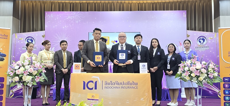 ໃນຕອນບ່າຍ ວັນທີ 07 ເມສາ 2026 ທີ່ ໂຮງໝໍກະເສມຣາດ ອິນເຕີຣ໌ເນຊັ່ນແນລ ວຽງຈັນ ໄດ້ຈັດພິທີເຊັນສັນຍາລົງນາມຮ່ວມມືເປັນເຄືອຂ່າຍໂຮງຫມໍ ລະຫວ່າງ ໂຮງໝໍກະເສມຣາດ ອິນເຕີຣ໌ເນຊັ່ນແນລ ວຽງຈັນ ແລະ ບໍລິສັດ ອີນໂດຈີນປະກັນໄພ ຈໍາກັດ.