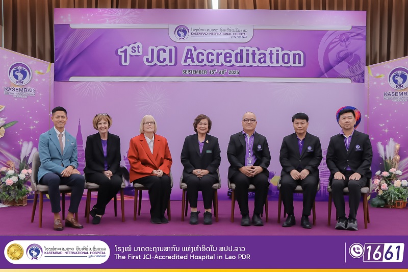 Kasemrad International Hospital Vientiane Achieves JCI Accreditation – The First Hospital in Lao PDR (2)
