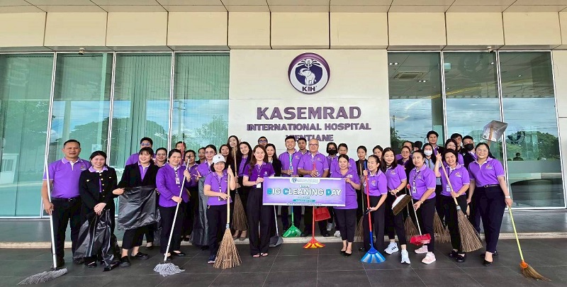 Kasemrad International Hospital Vientiane Organizes Big Cleaning Day 
