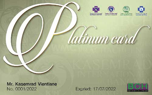 Platinum Card Image